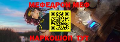 тгк Бугуруслан