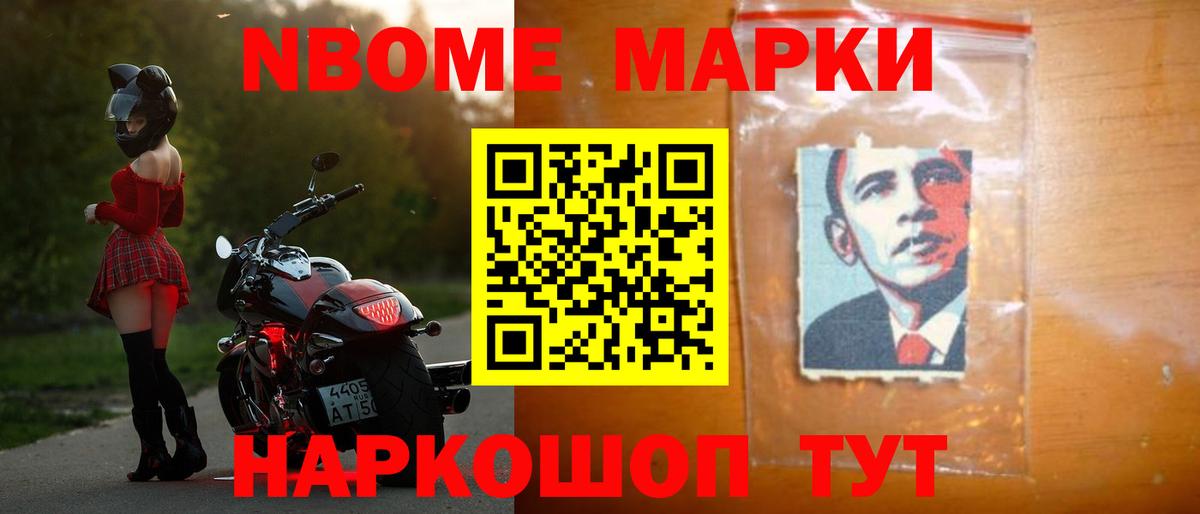 ЛСД экстази ecstasy  Лсд 25 экстази ecstasy  LSD-25 экстази  Вход с VPN  blacksprut маркетплейс  Таганрог 
